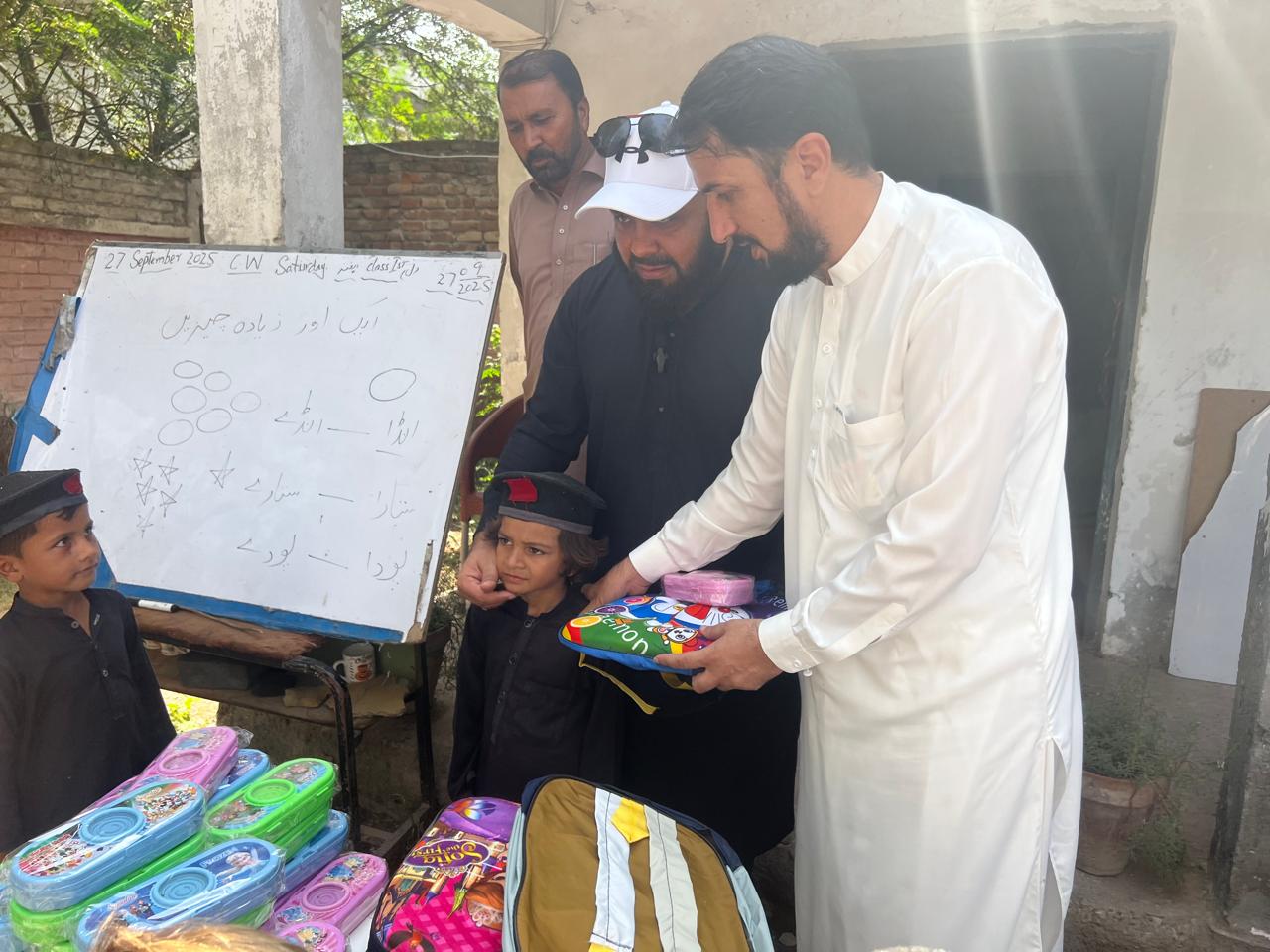 Book Distribution