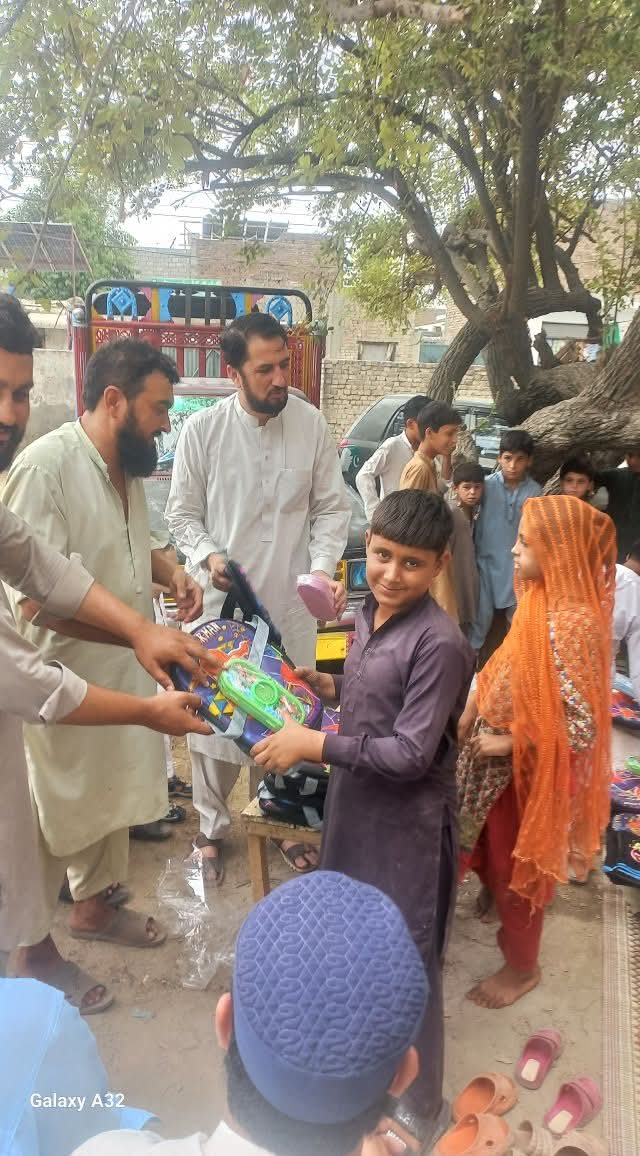 LRH Welfare